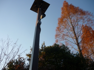 宝塚市の公園での街頭防犯カメラ設置工事2