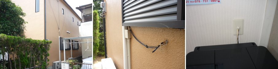 神戸市西区の福祉施設での防犯カメラ設置工事4