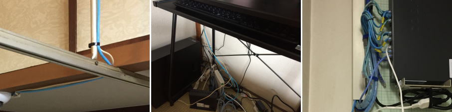 大阪市大正区の福祉施設での防犯カメラ設置工事4