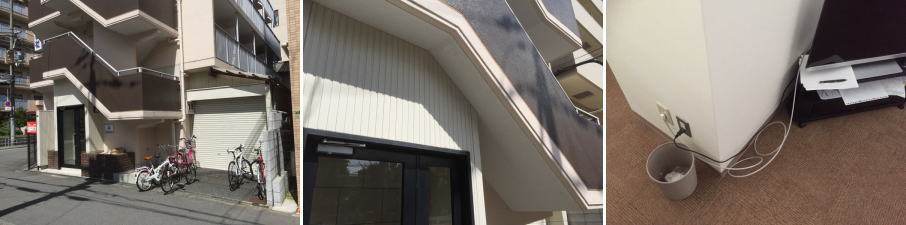 大阪市北区の企業の事務所での防犯カメラ設置工事2