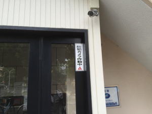 事務所の防犯カメラ設置事例19