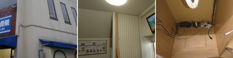 宇治市の病院・クリニックでの防犯カメラ設置工事4