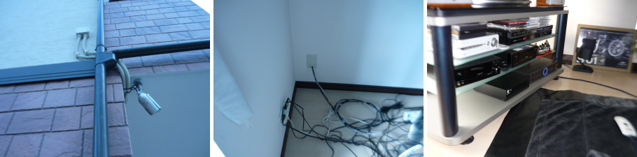 大阪市此花区の個人住宅での防犯カメラ設置工事3