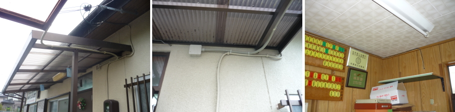 南河内郡河南町の塾の防犯カメラシステム設置工事4