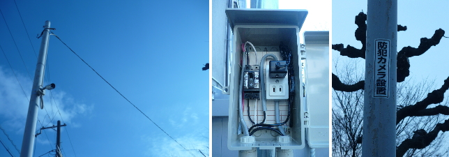 大阪市生野区の振興町会での防犯カメラ設置工事6