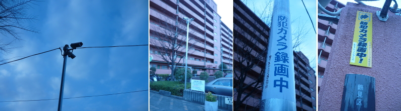 大阪市鶴見区の市営住宅での防犯カメラ設置工事4