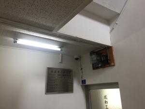 大阪市北区の会社事務所での防犯カメラ設置工事1
