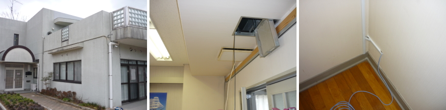 神戸市北区の自治会での防犯カメラ設置工事4