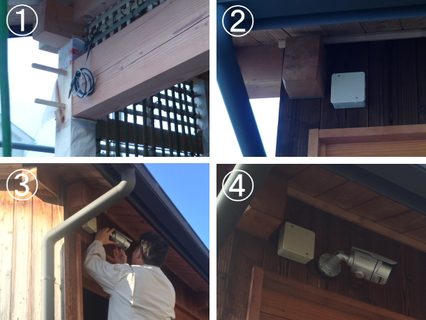 新築の建物・リフォーム物件に防犯カメラ3