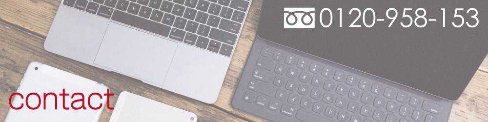 防犯カメラを商品から選ぶ