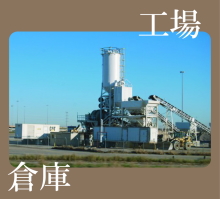 EX-SDIカメラシステム