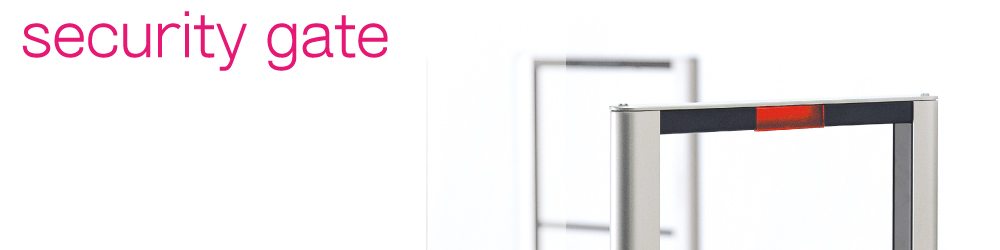 防犯ゲート