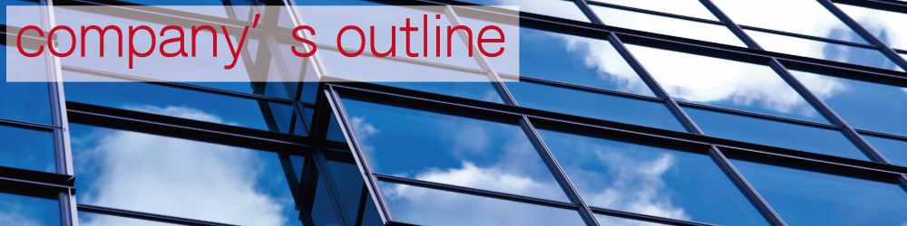 防犯カメラを商品から選ぶ