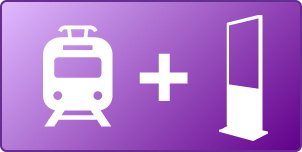 交通機関でのデジタルサイネージ設置　大阪・兵庫・京都