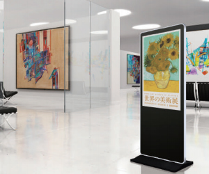 拡張型デジタルサイネージ　大阪・兵庫・京都